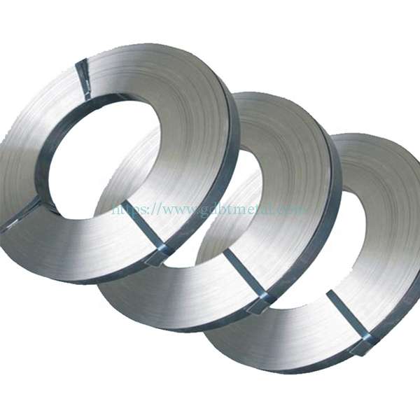 Stainless Steel Coil